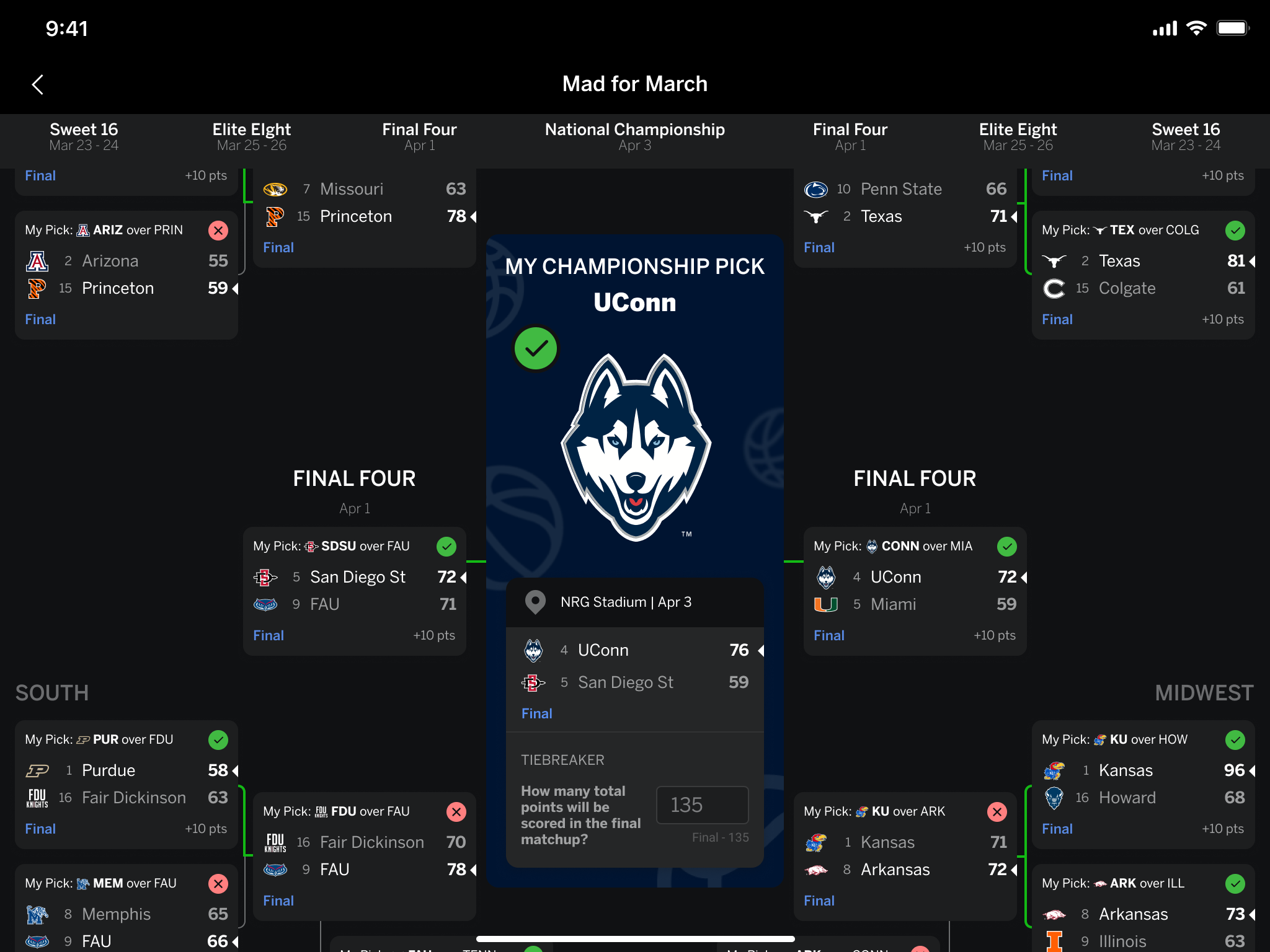 的镇定自若 的镇定自若