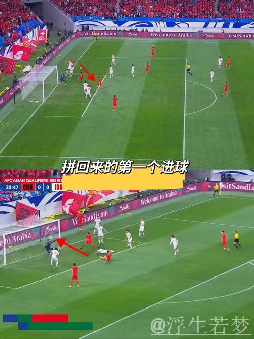 印度尼逆转战胜印度 闯进八强 印度尼逆转战胜印度 闯进八强